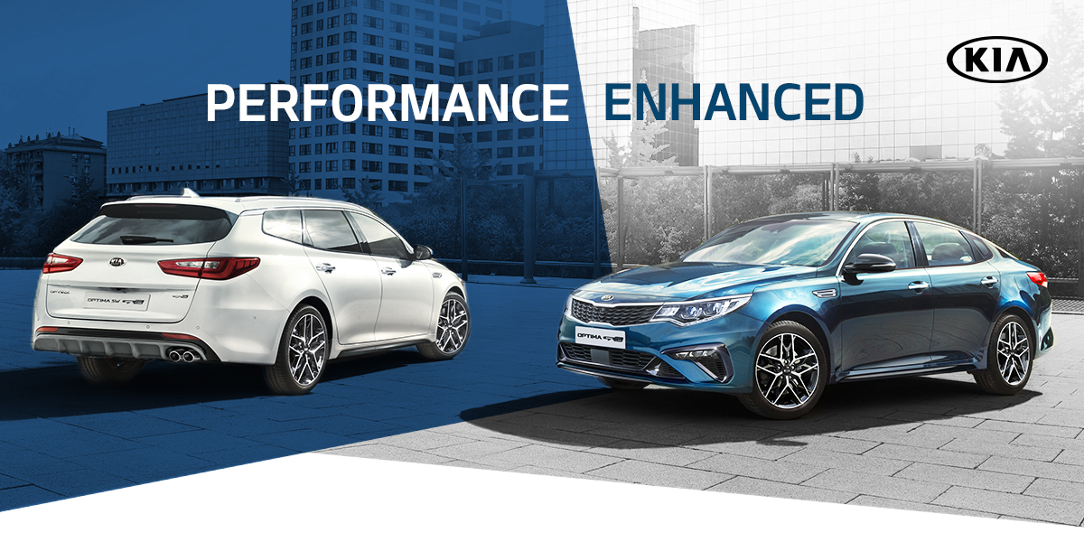 New Optima Range - Performance Enhanced